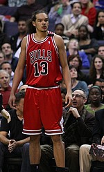 Noah Noah
